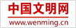 中國文明網