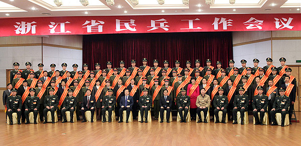 ku娛樂真人體育平臺下載民兵工作再受表彰