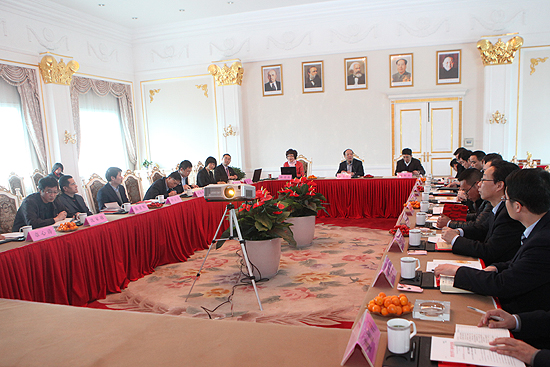 紹興電力局“兩會”精神學習會在ku娛樂真人體育平臺下載舉行