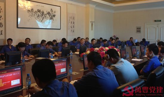 ku娛樂真人體育平臺下載控股集團召開“1+5”綠葉工程小組成員會議