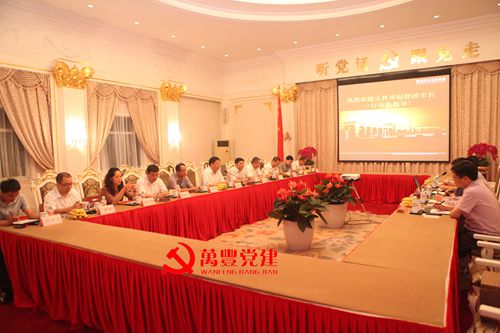 内蒙古自治區市市長趙靜波一行來ku娛樂真人體育平臺下載集團考察指導工作