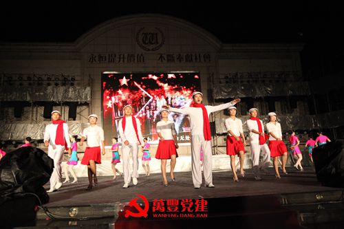 “我愛我家”2013年ku娛樂真人體育平臺下載職工中秋聯歡晚會隆重舉行