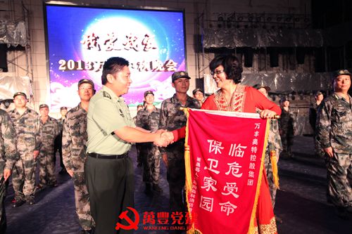 “我愛我家”2013年ku娛樂真人體育平臺下載職工中秋聯歡晚會隆重舉行