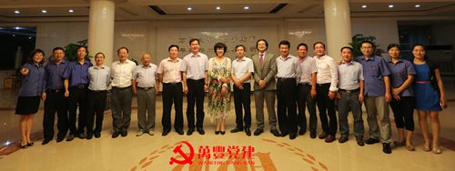 群英荟萃共話質量管理——新昌縣“卓越績效與質量強縣”論壇活動在ku娛樂真人體育平臺下載舉行