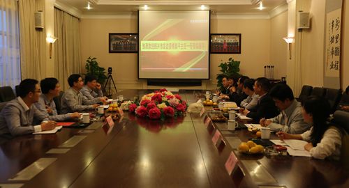 紹興市發改委傅陸平主任來ku娛樂真人體育平臺下載調研工作