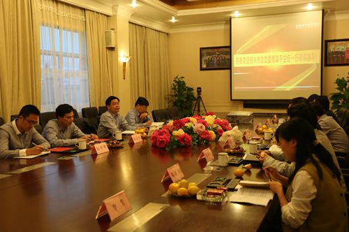 紹興市發改委傅陸平主任來ku娛樂真人體育平臺下載集團調研工作