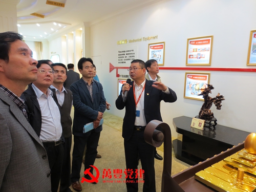 南京省委黨校縣處級幹部培訓班學員到訪ku娛樂真人體育平臺下載