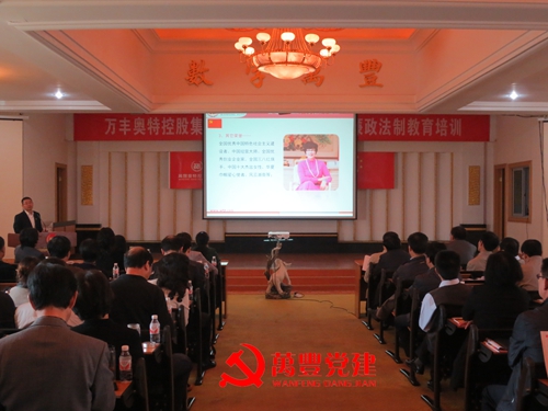 貴州省委黨校縣處級幹部培訓班學員到訪ku娛樂真人體育平臺下載