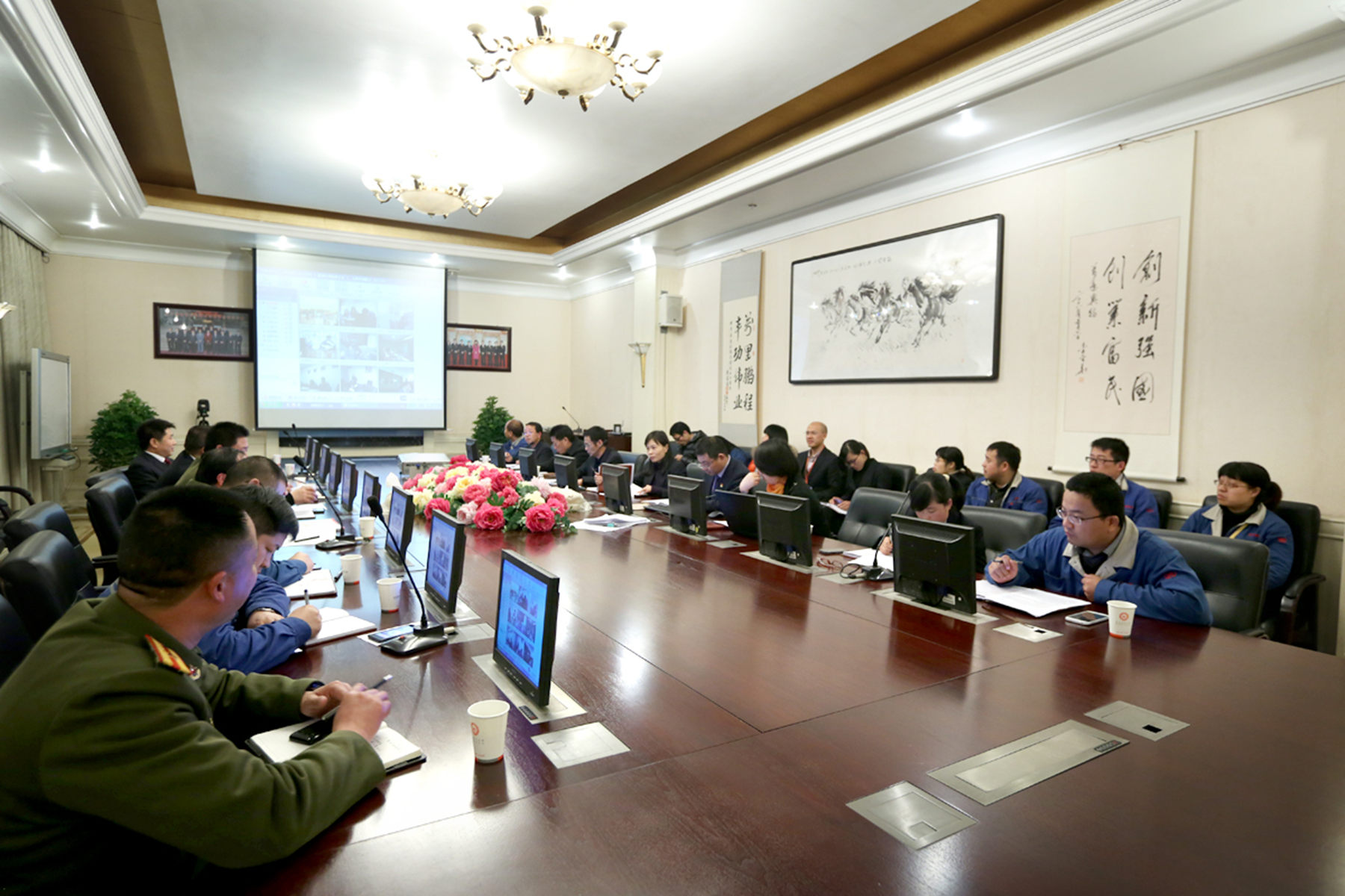 ku娛樂真人體育平臺下載控股集團召開精神文明建設聯席視頻會