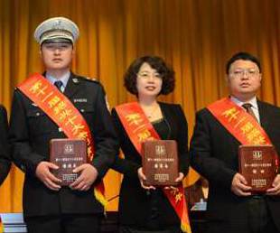 ku娛樂真人體育平臺下載奧威汽輪公司梁賽南總經理榮獲“紹興十大傑出青年”稱号