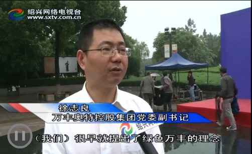 “ku娛樂真人體育平臺下載”杯“兩江十湖一城”大型單車尋訪活動日前啟動