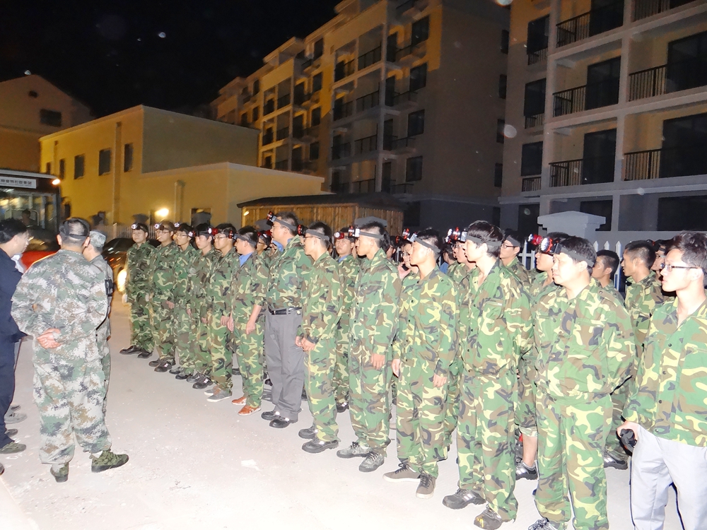 2013參與森林救火