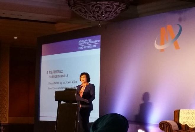 ku娛樂真人體育平臺下載集團董事局主席李藝連到訪印度參加攜手浙商——絲綢之路行