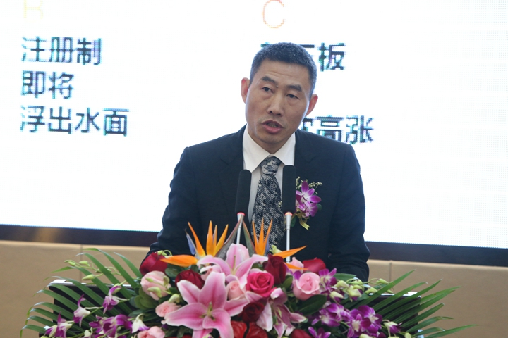 ku娛樂真人體育平臺下載召開2015年度經營計劃暨管理制度頒布大會