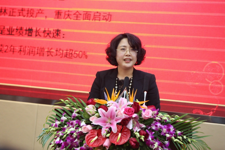 ku娛樂真人體育平臺下載召開2015年度經營計劃暨管理制度頒布大會