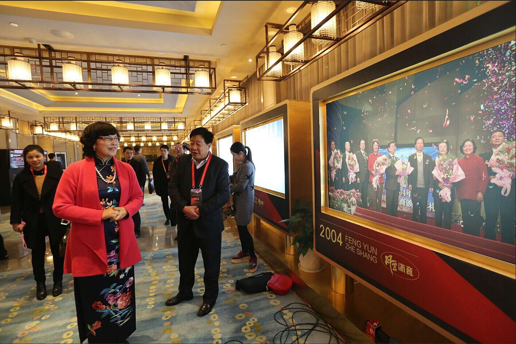 ku娛樂真人體育平臺下載董事局主席李藝連出席第十二屆風雲浙商頒獎晚會