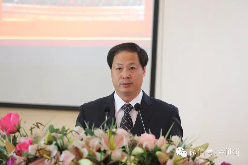 ku娛樂真人體育平臺下載控股集團召開三屆五次職工代表大會