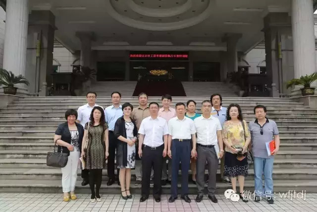 甯夏回族自治區市社工委考察團調研ku娛樂真人體育平臺下載黨建工作