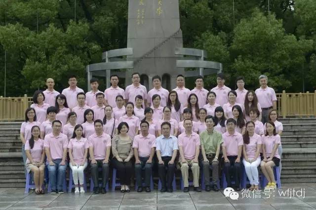 博采衆長，提升價值 ——ku娛樂真人體育平臺下載人力資源管理能力提升研修班正式啟動