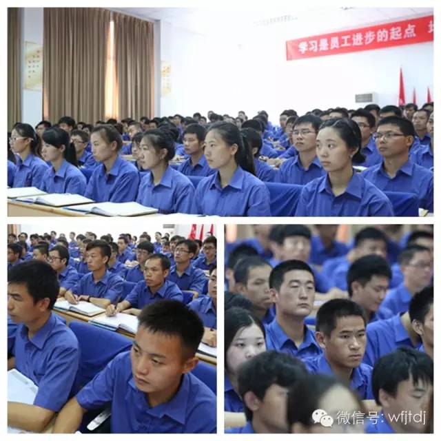 我與ku娛樂真人體育平臺下載共成長 董事局主席李藝連走進2015年大學生訓練營