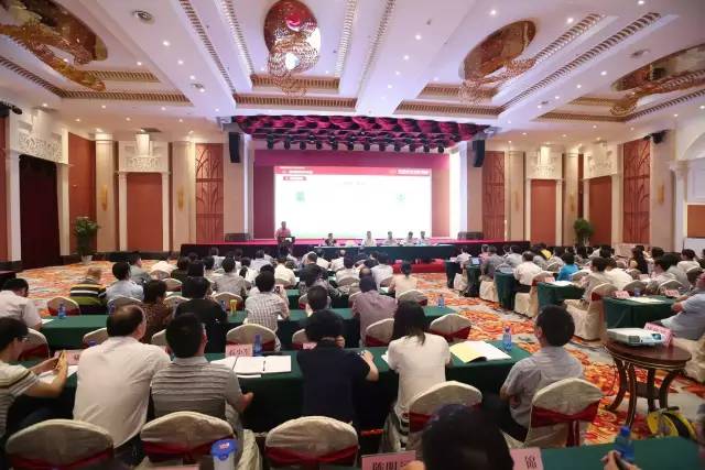 全省“企業内審提升組織價值”經驗交流會在ku娛樂真人體育平臺下載召開