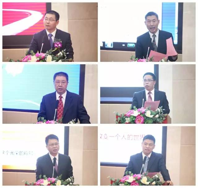 ku娛樂真人體育平臺下載控股集團黨委舉辦“做一名焦裕祿式的ku娛樂真人體育平臺下載好幹部”主題論壇