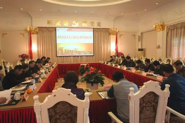 紹興市基層關工委組織建設現場會在ku娛樂真人體育平臺下載舉行