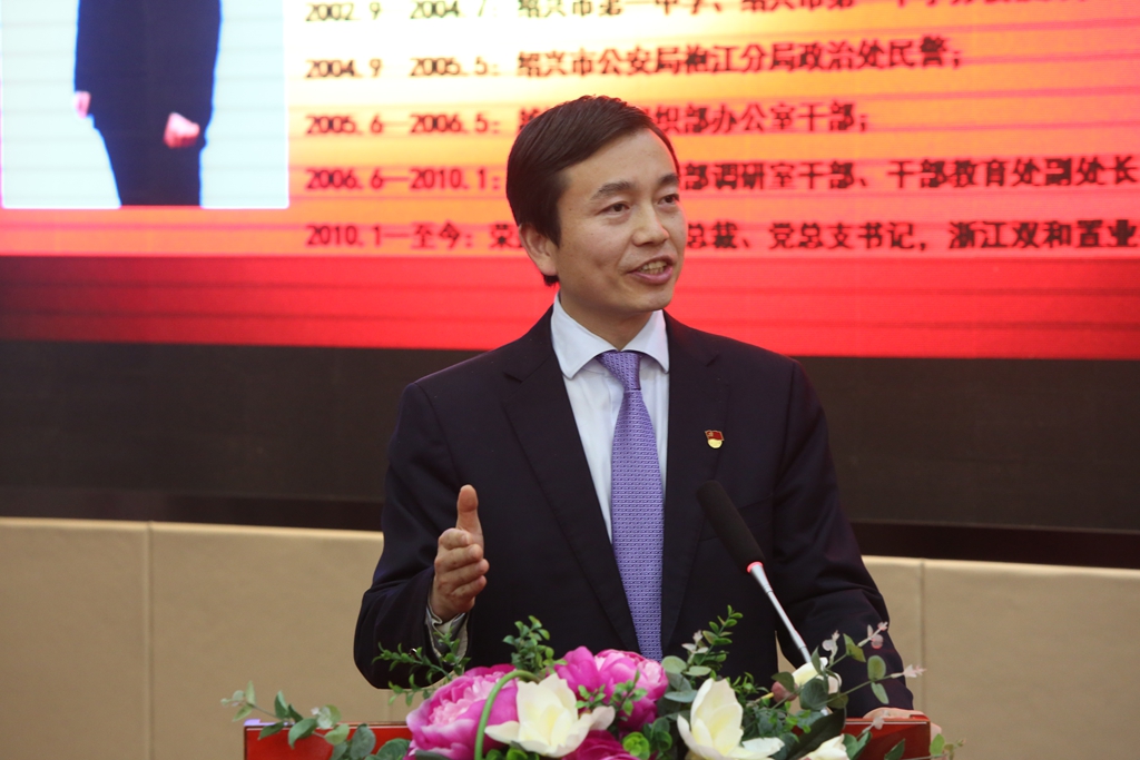 ku娛樂真人體育平臺下載“外聘直選”黨委副書記落槌