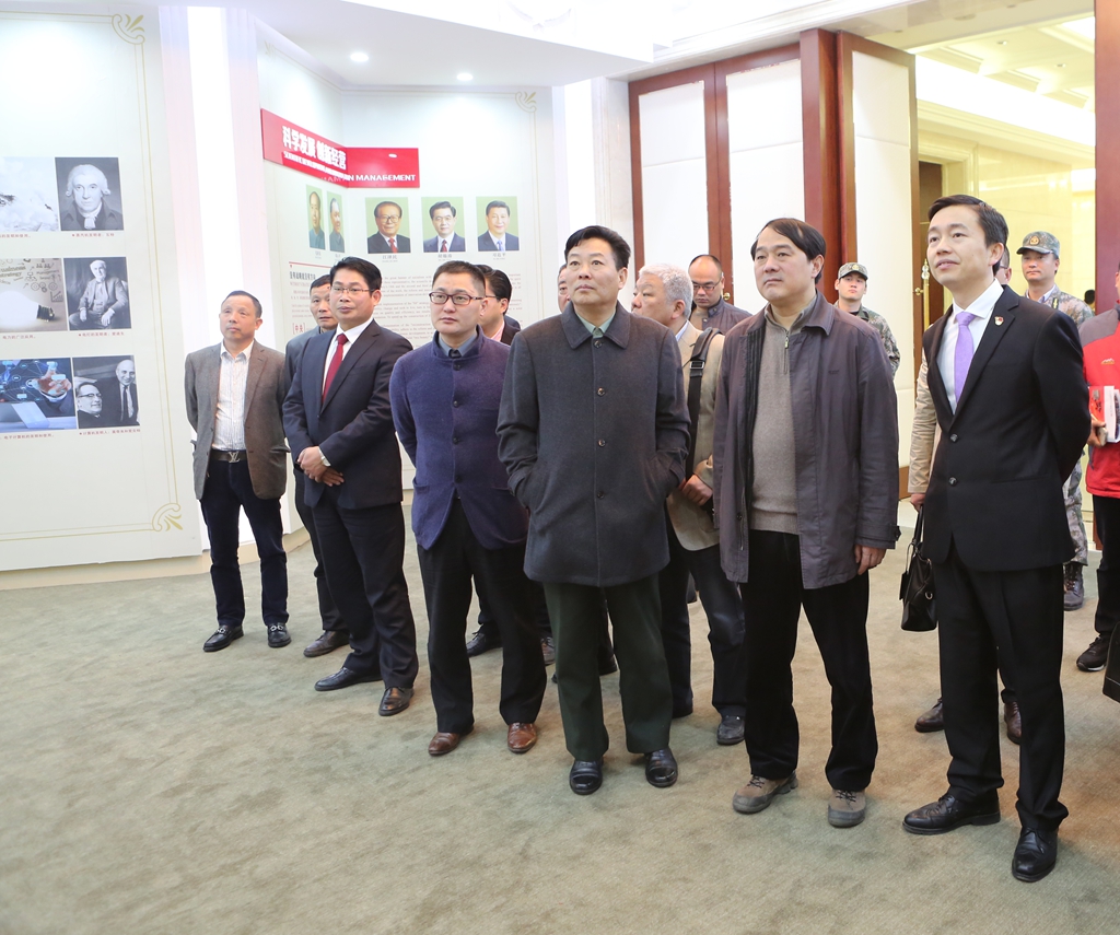 金華軍分區程友敏司令員一行調研ku娛樂真人體育平臺下載軍民融合發展工作