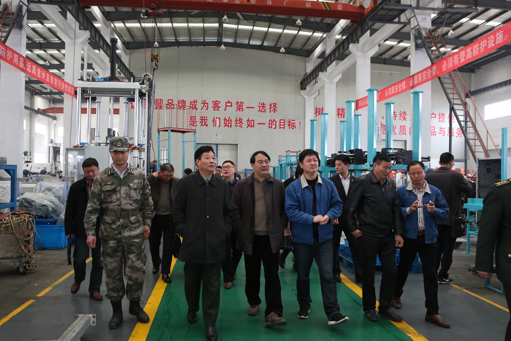 金華軍分區程友敏司令員一行調研ku娛樂真人體育平臺下載軍民融合發展工作