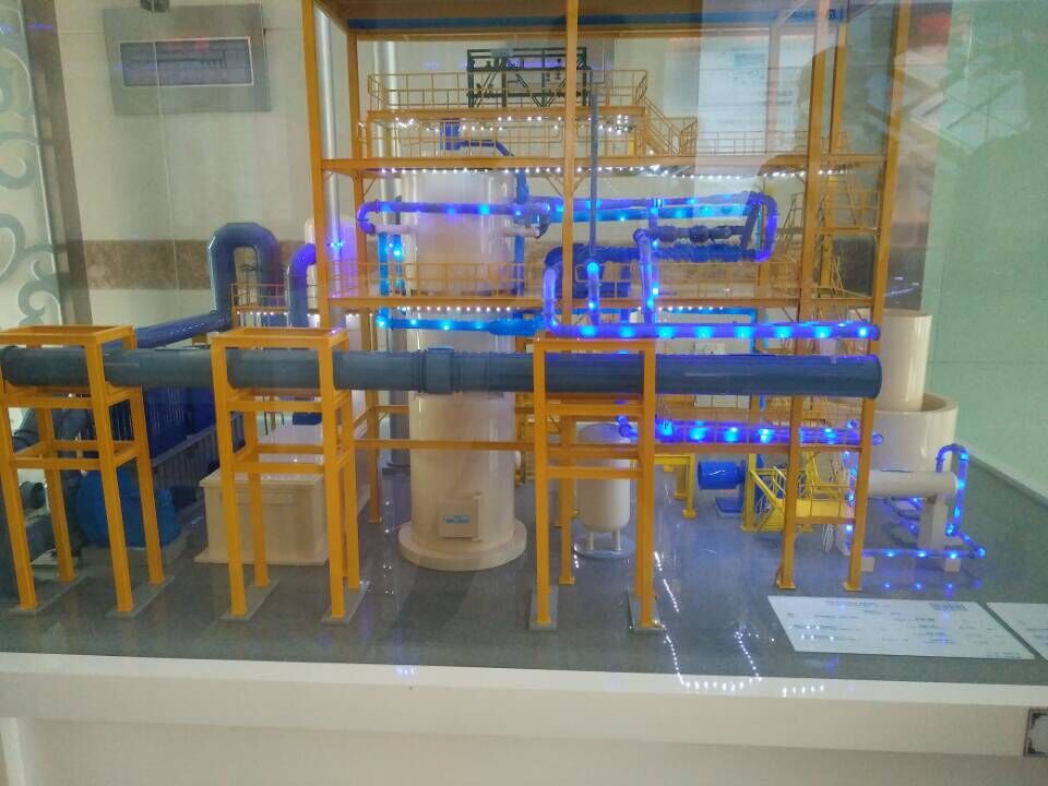 ku娛樂真人體育平臺下載航空特色小鎮立功競賽考察團隊走進昌海生物公司