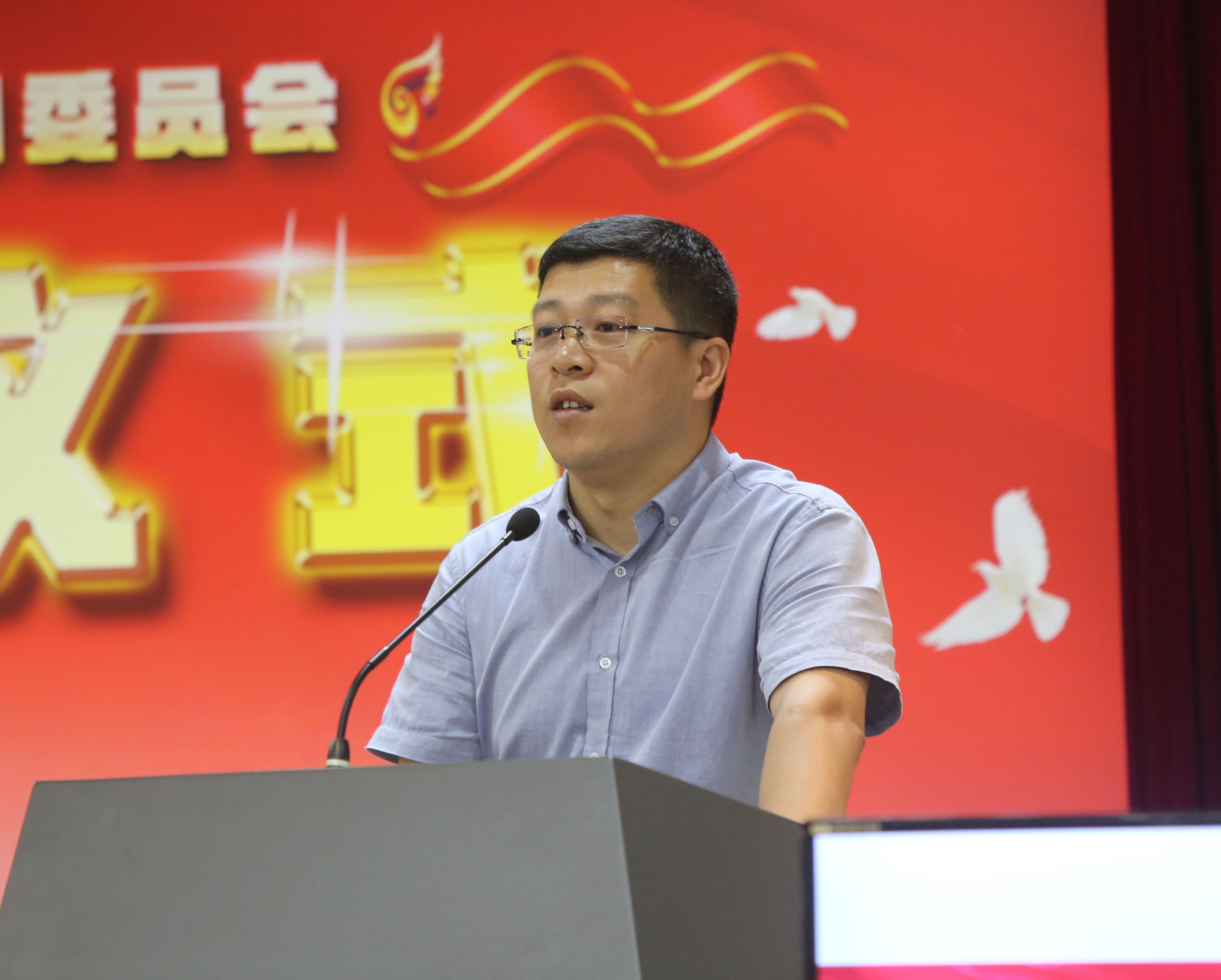 ku娛樂真人體育平臺下載控股集團黨委與中國銀行紹興市分行黨委啟動黨建共建