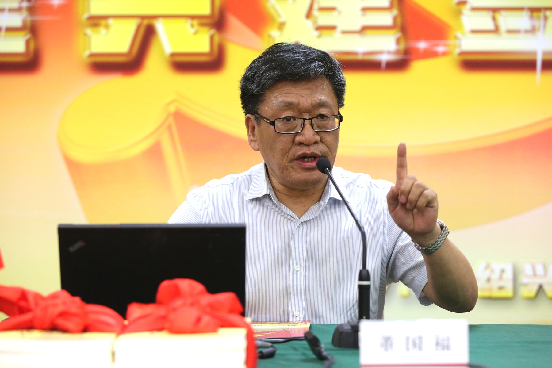 ku娛樂真人體育平臺下載控股集團黨委與中國銀行紹興市分行黨委啟動黨建共建