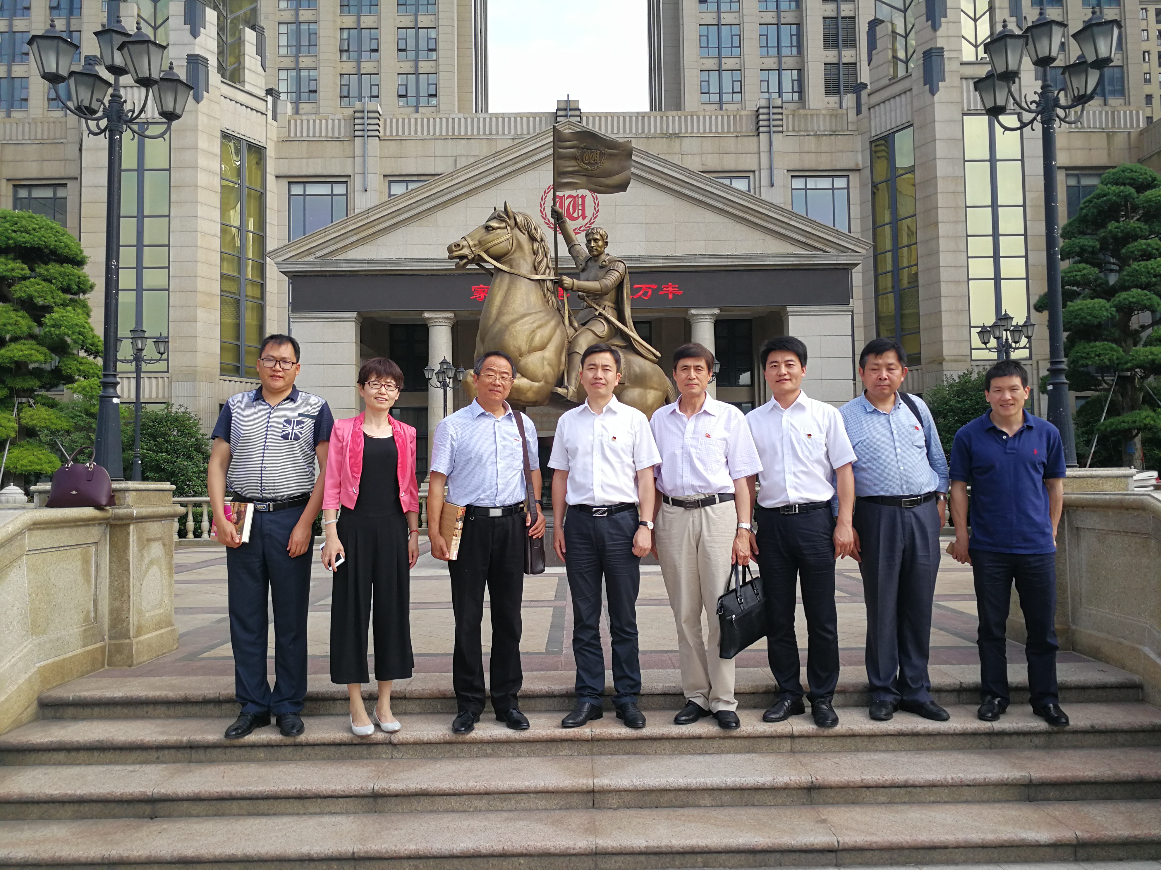 中國石油大學“兩學一做”主題教育常态化、制度化考察走進ku娛樂真人體育平臺下載集團