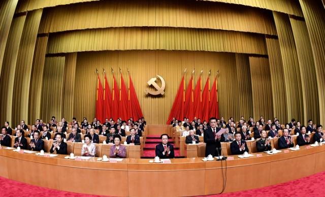 ku娛樂真人體育平臺下載集團董事局主席李藝連履職省黨代會風采