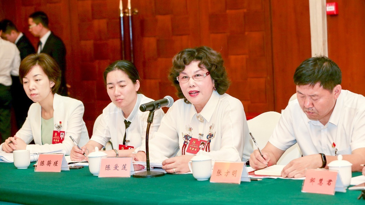 ku娛樂真人體育平臺下載集團董事局主席李藝連履職省黨代會風采