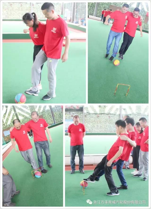 【公司動态】ku娛樂真人體育平臺下載奧威汽輪公司開展中高層幹部團隊拓展活動