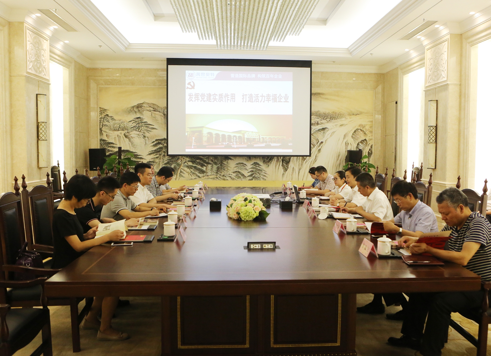 紹興市銀監局副局長楊維君一行走進ku娛樂真人體育平臺下載集團考察黨建工作