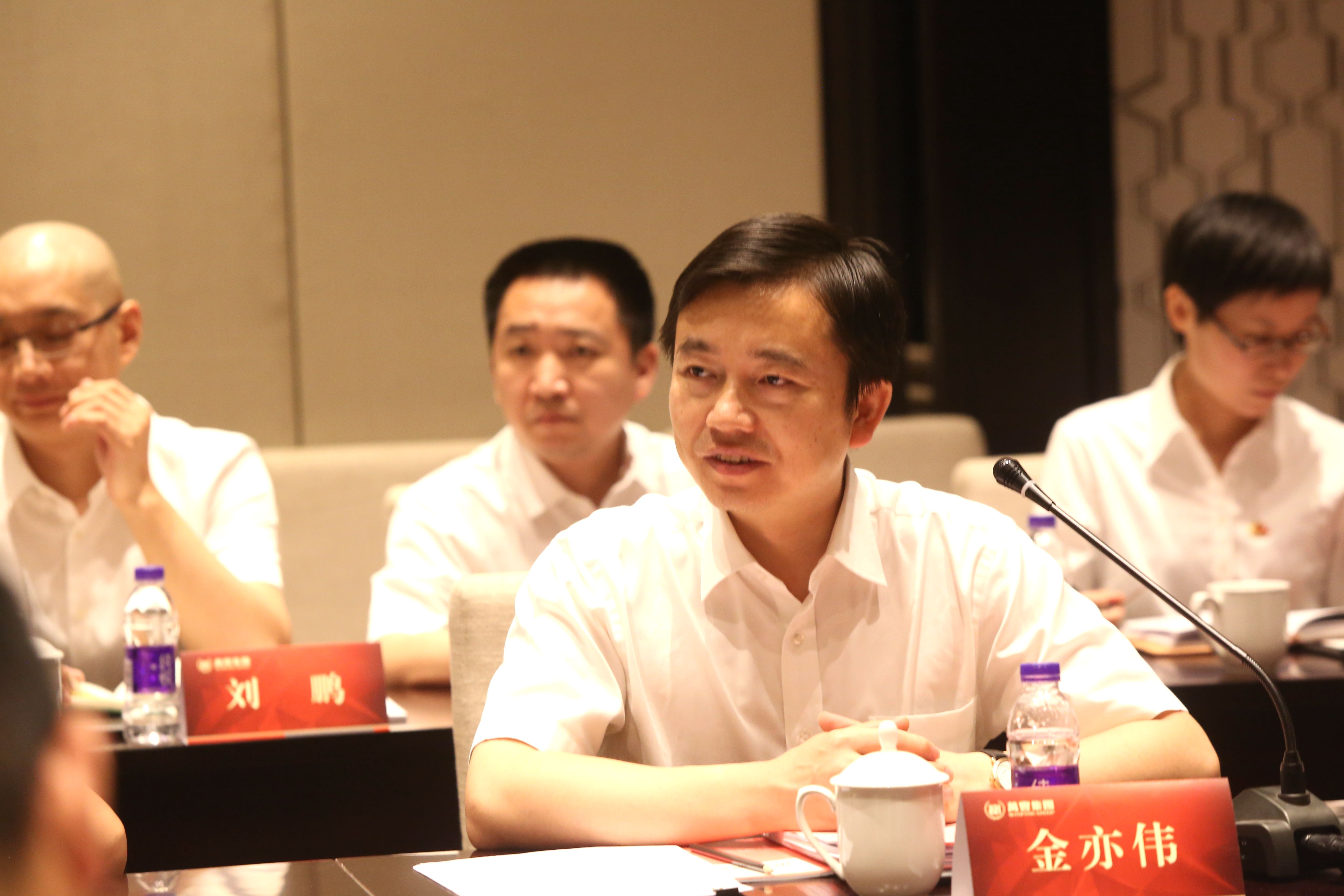 ku娛樂真人體育平臺下載集團召開黨委擴大會議助推“兩學一做”主題教育常态化、制度化