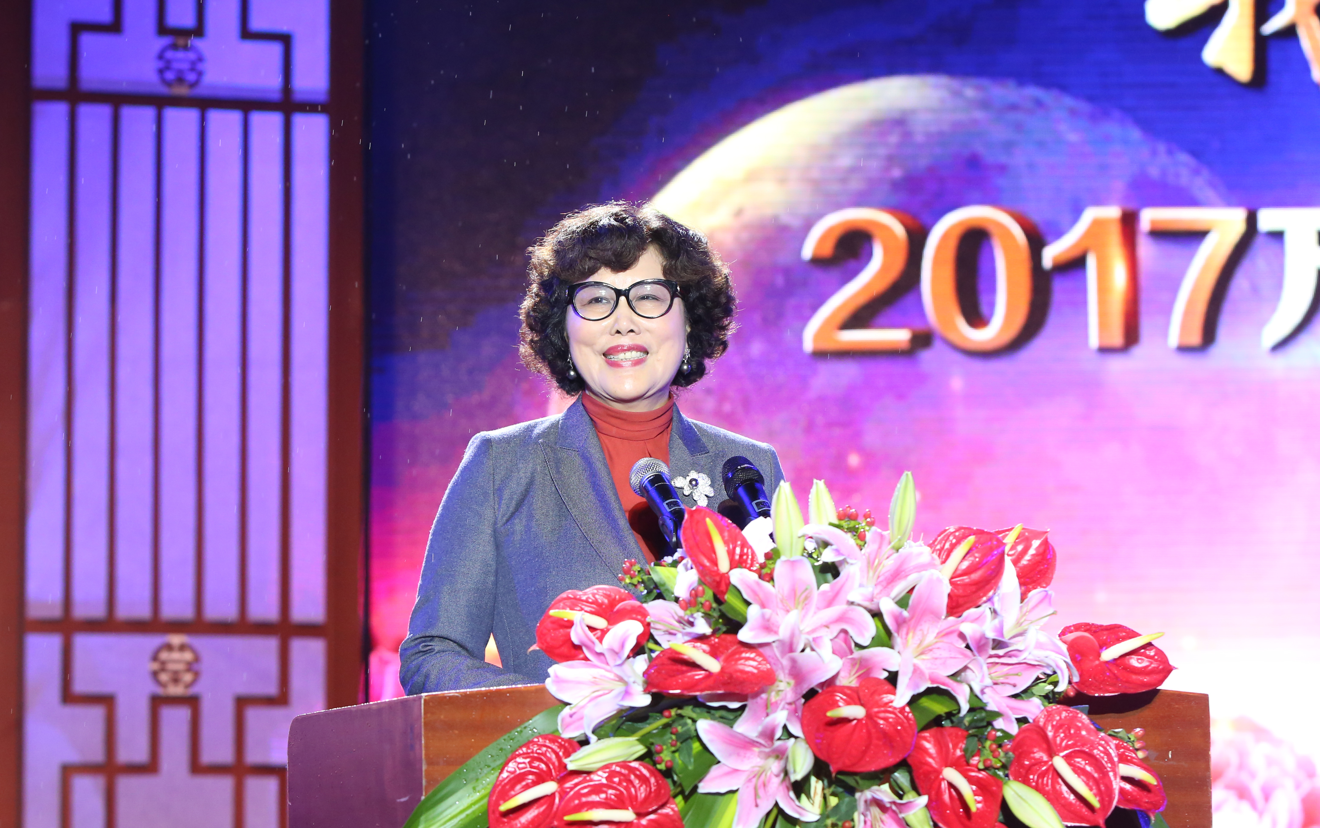 ku娛樂真人體育平臺下載集團2017“我愛我家”中秋晚會絢麗呈現