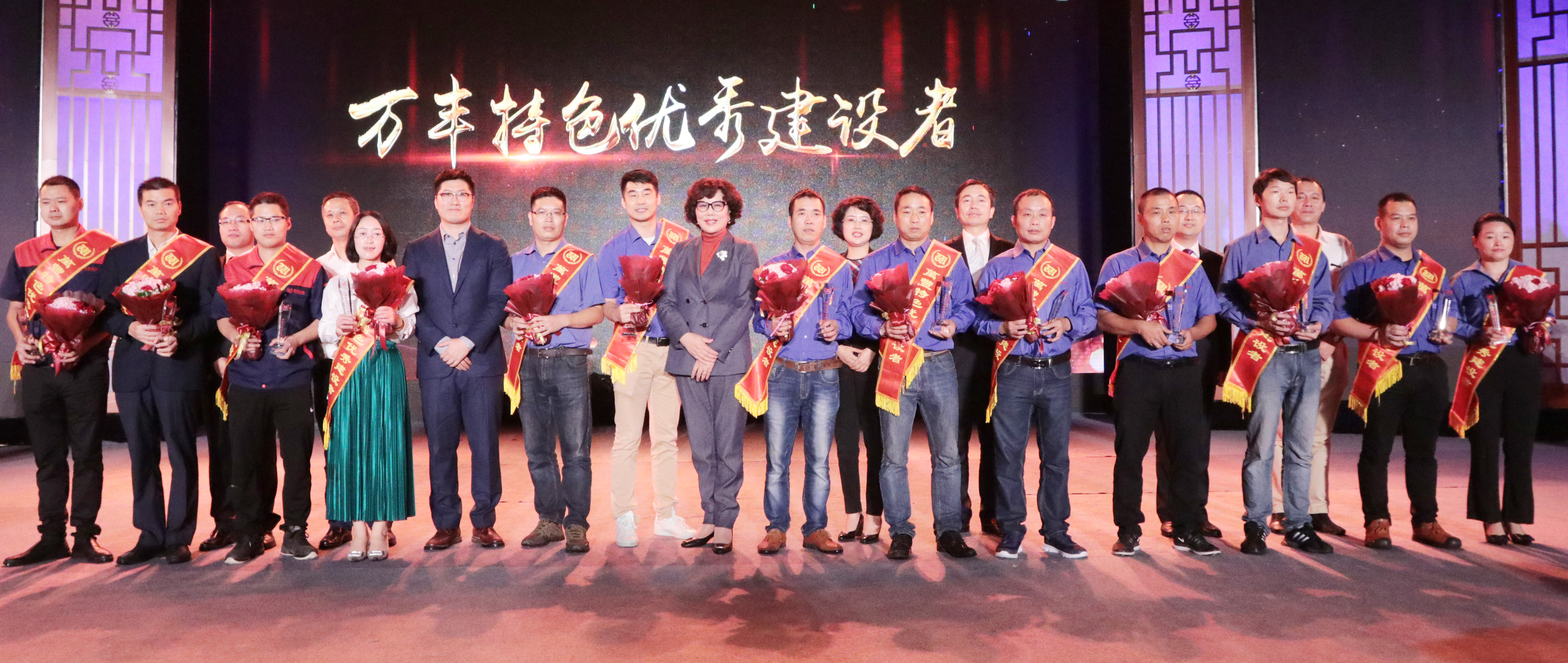 ku娛樂真人體育平臺下載集團2017“我愛我家”中秋晚會絢麗呈現