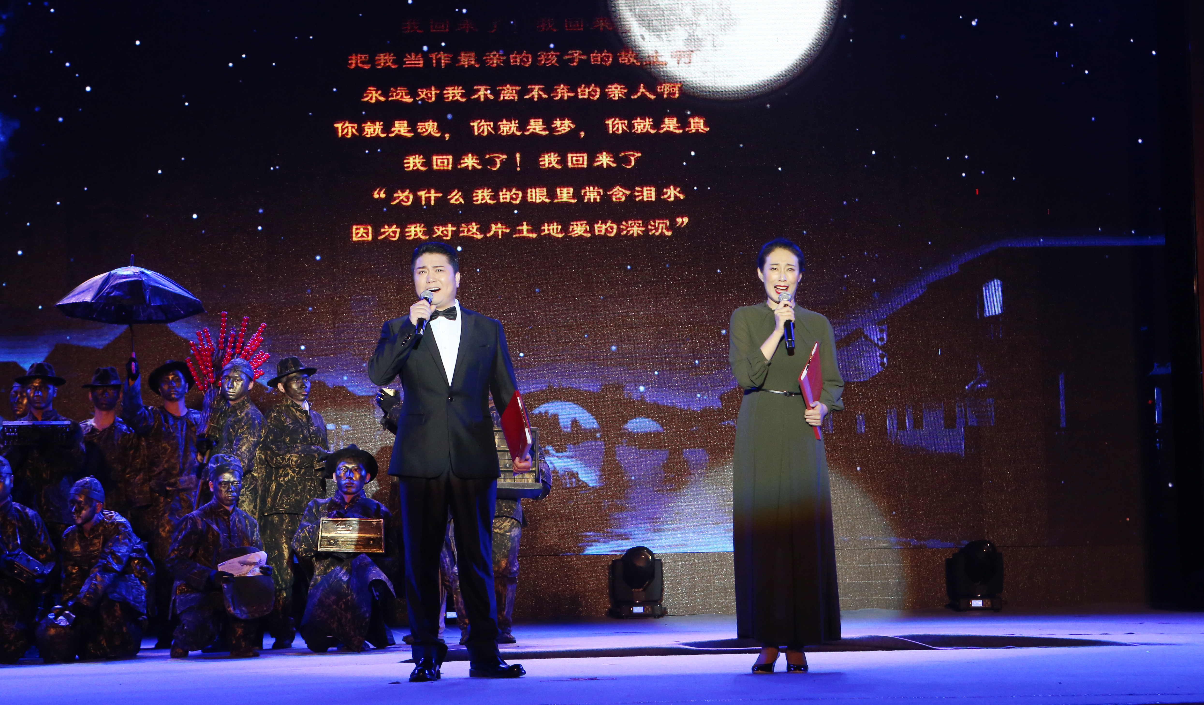 ku娛樂真人體育平臺下載集團2017“我愛我家”中秋晚會絢麗呈現