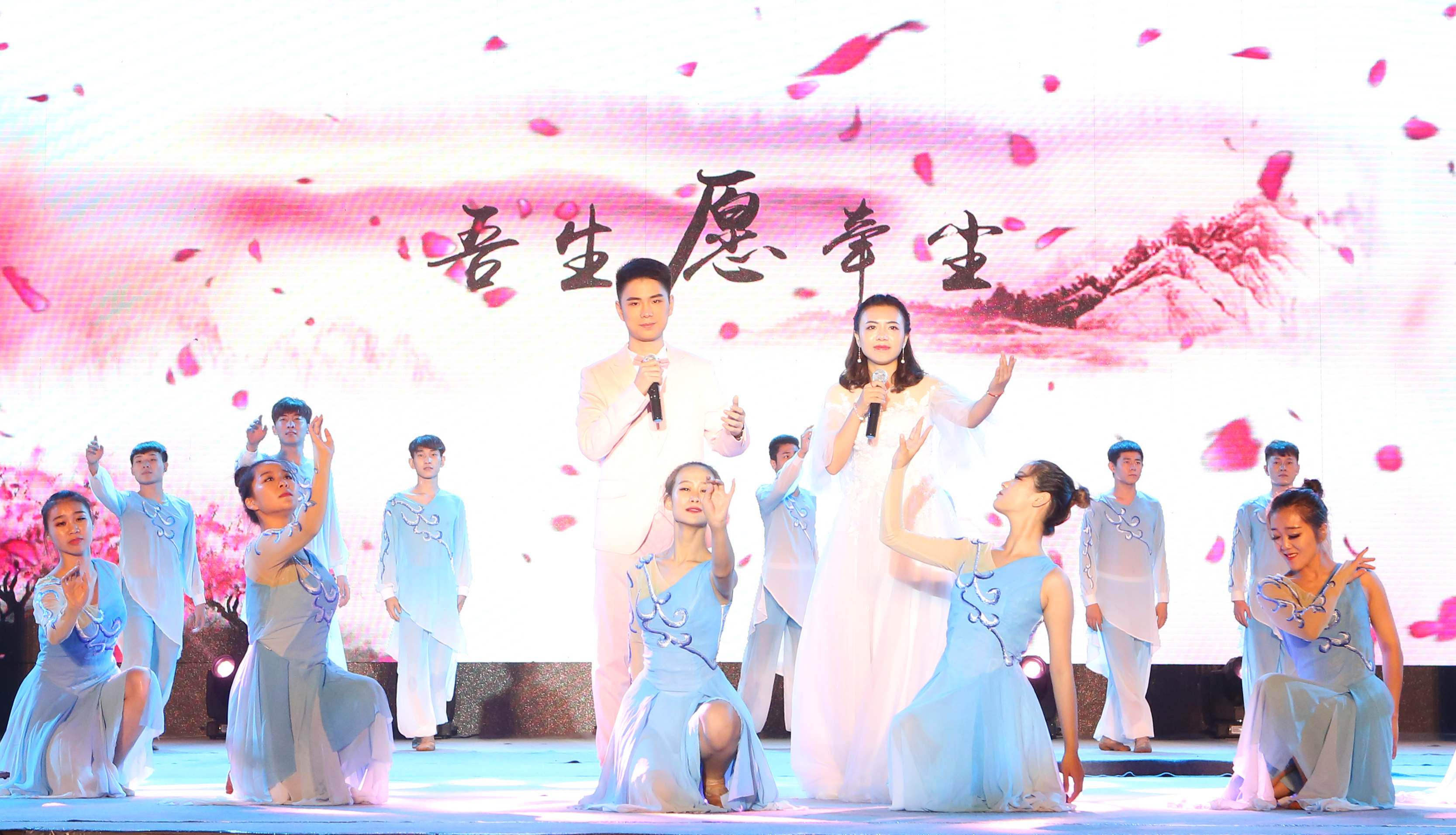 ku娛樂真人體育平臺下載集團2017“我愛我家”中秋晚會絢麗呈現