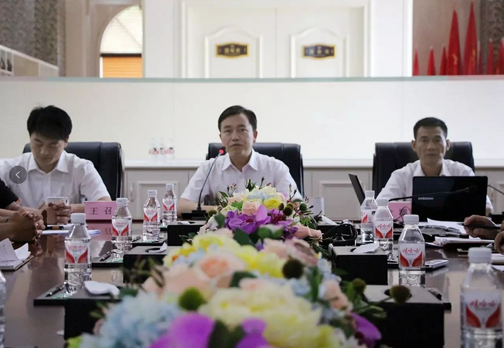 ku娛樂真人體育平臺下載集團内衛監察部召開半年度會議精神傳達暨内衛工作專題會議