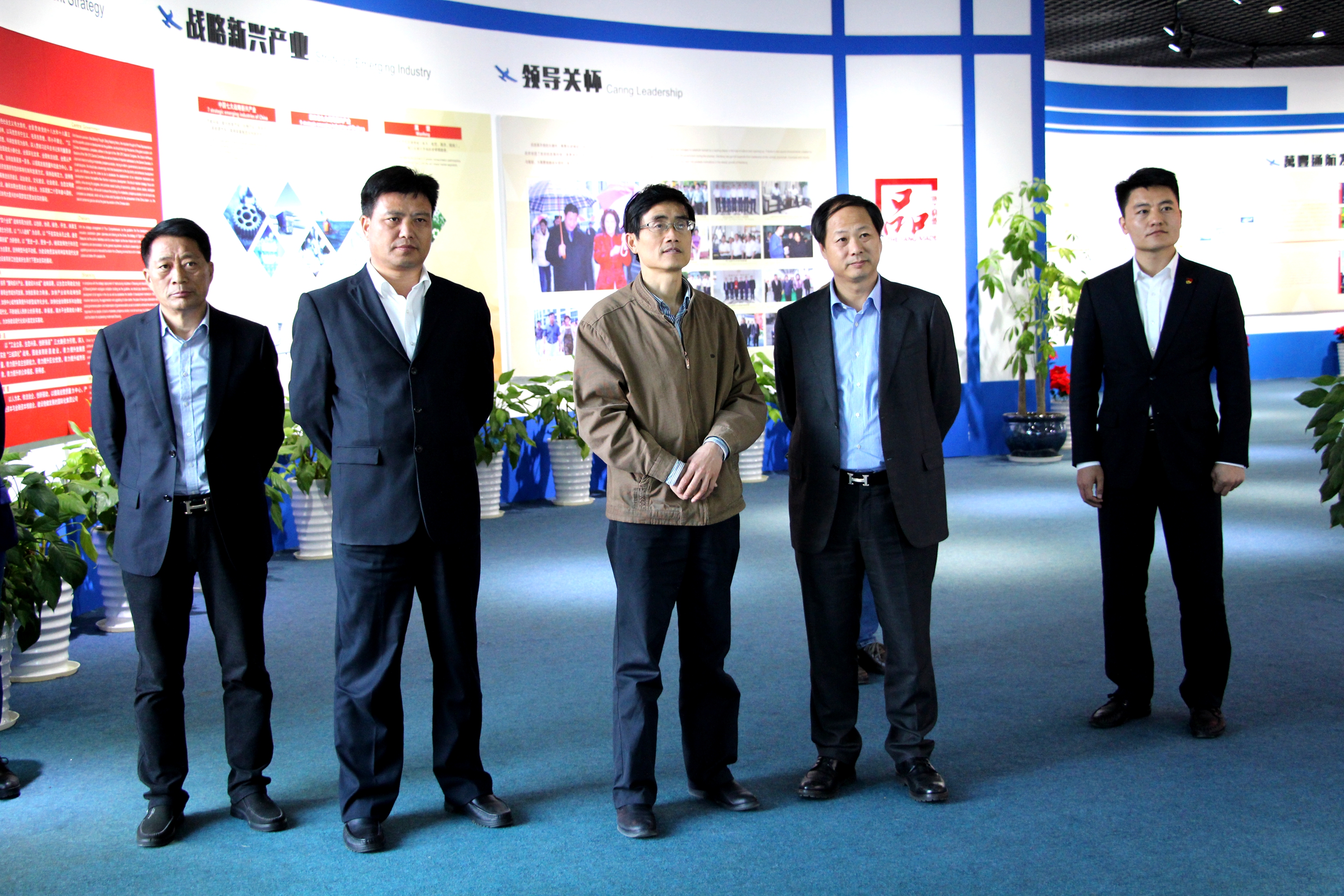 紹興市總工會黨組成員、副主席章順德一行赴ku娛樂真人體育平臺下載集團調研航空特色小鎮立功競賽及工會工作