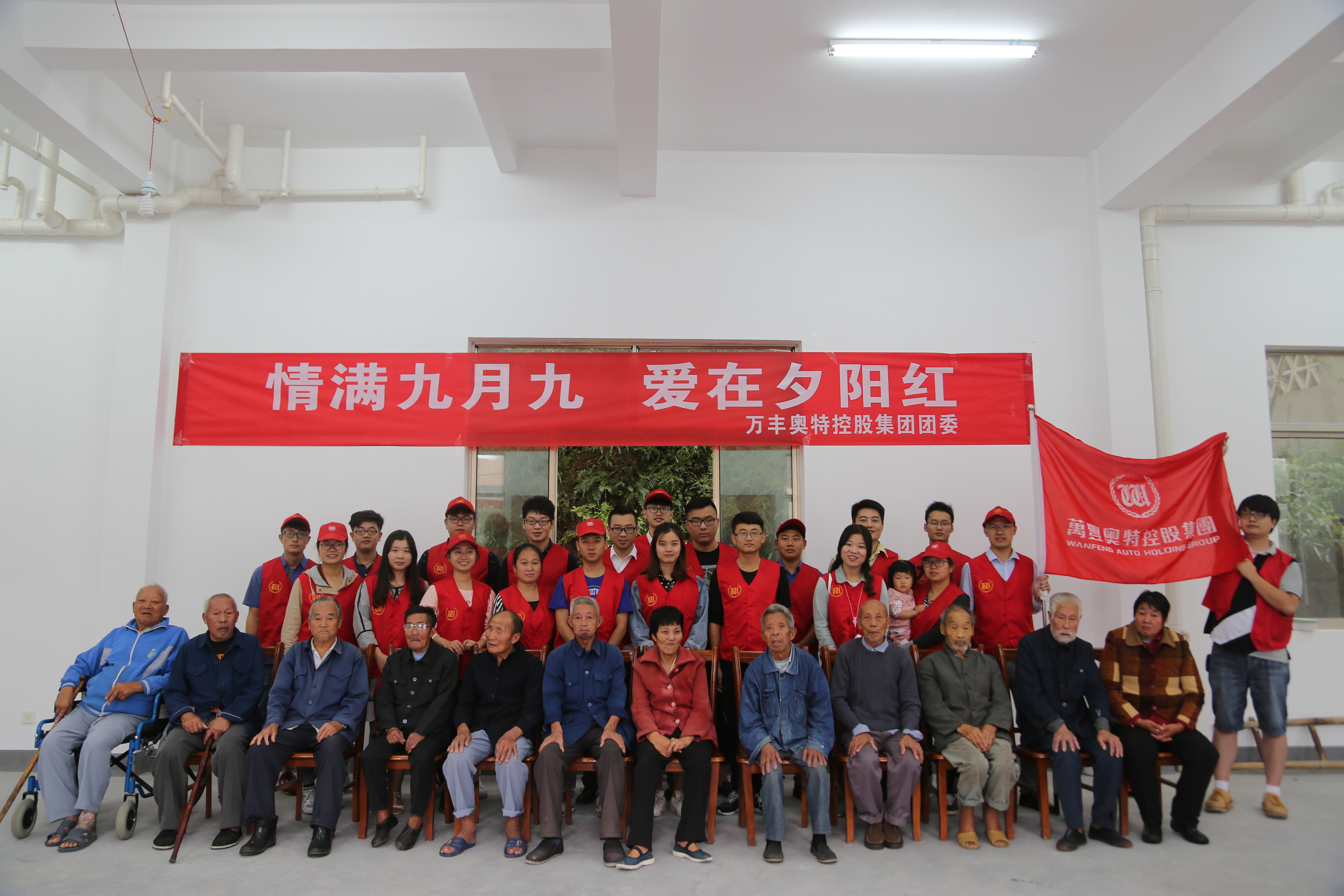 ku娛樂真人體育平臺下載集團蟬聯“全國文明單位”