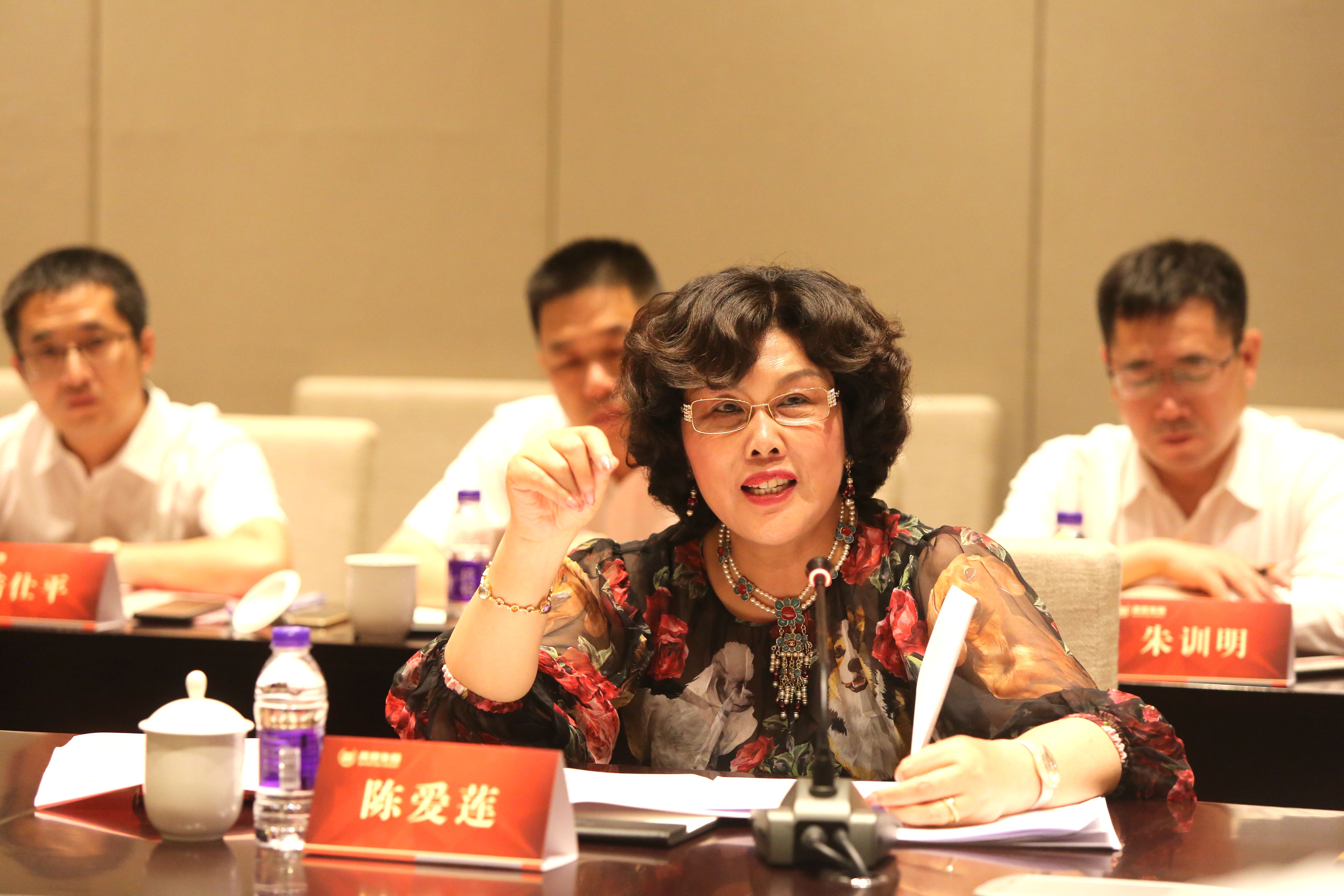 ku娛樂真人體育平臺下載集團召開黨委擴大會議助推“兩學一做”主題教育常态化、制度化