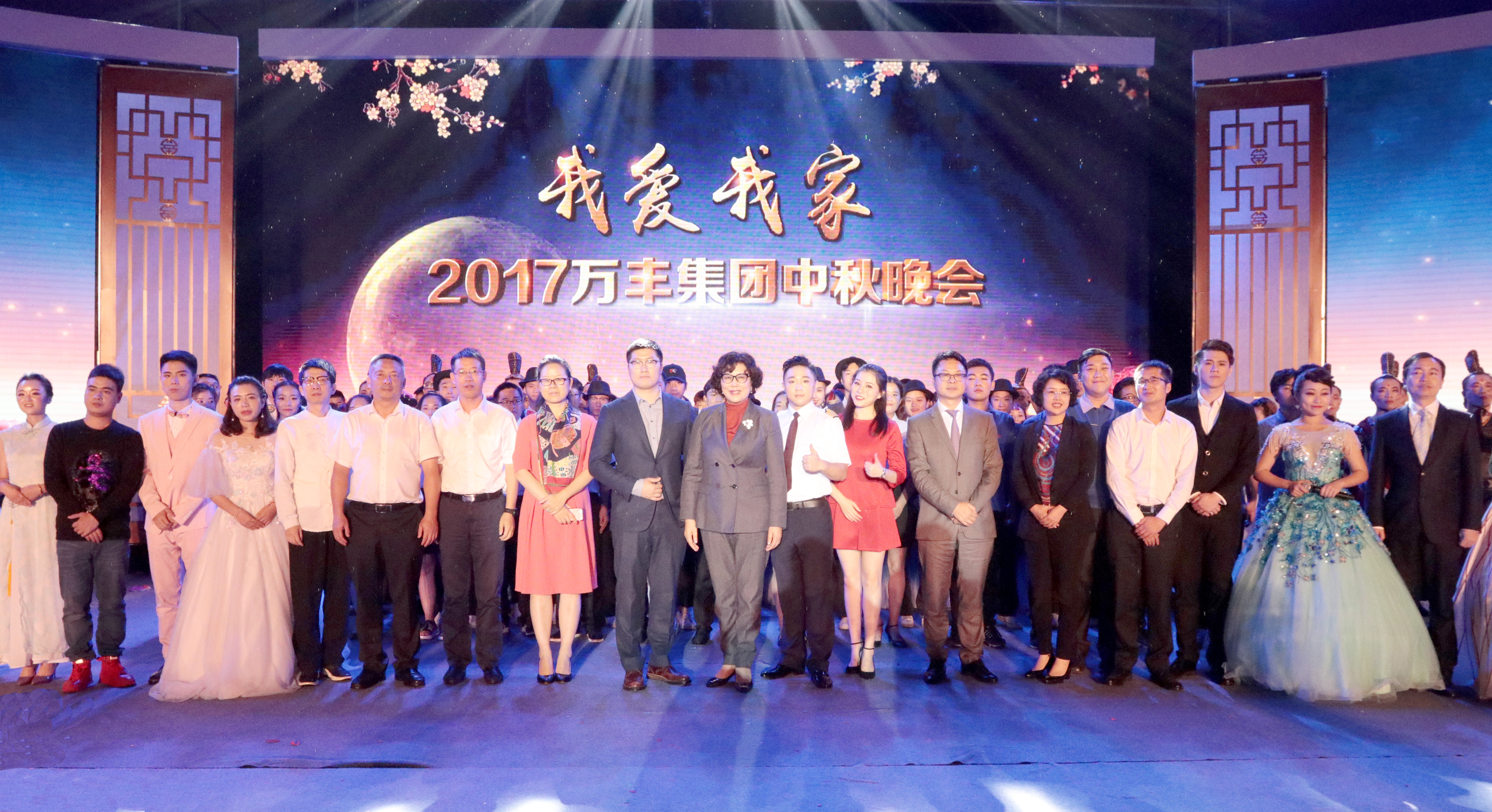 2017年ku娛樂真人體育平臺下載集團黨建工作十件大事