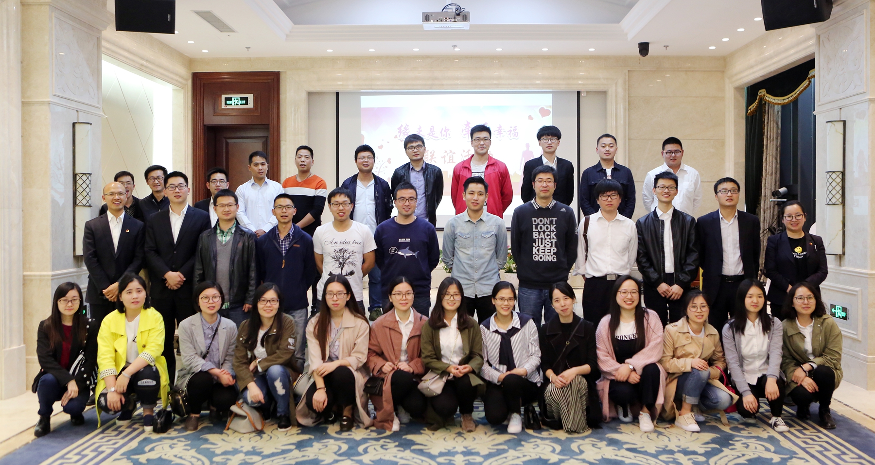 2017年ku娛樂真人體育平臺下載集團黨建工作十件大事