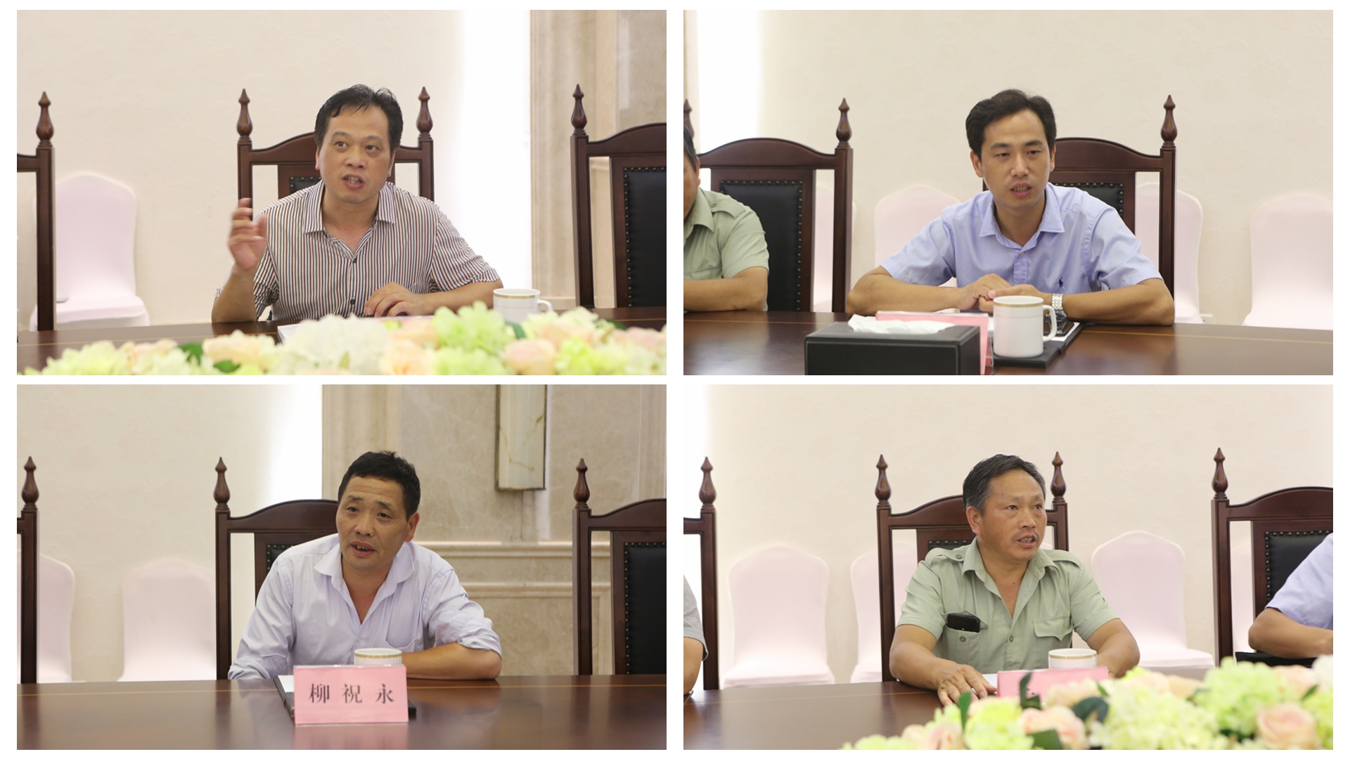 ku娛樂真人體育平臺下載集團舉行“千企結千村 消滅薄弱村”鄉村基金設立暨村企結對簽約儀式